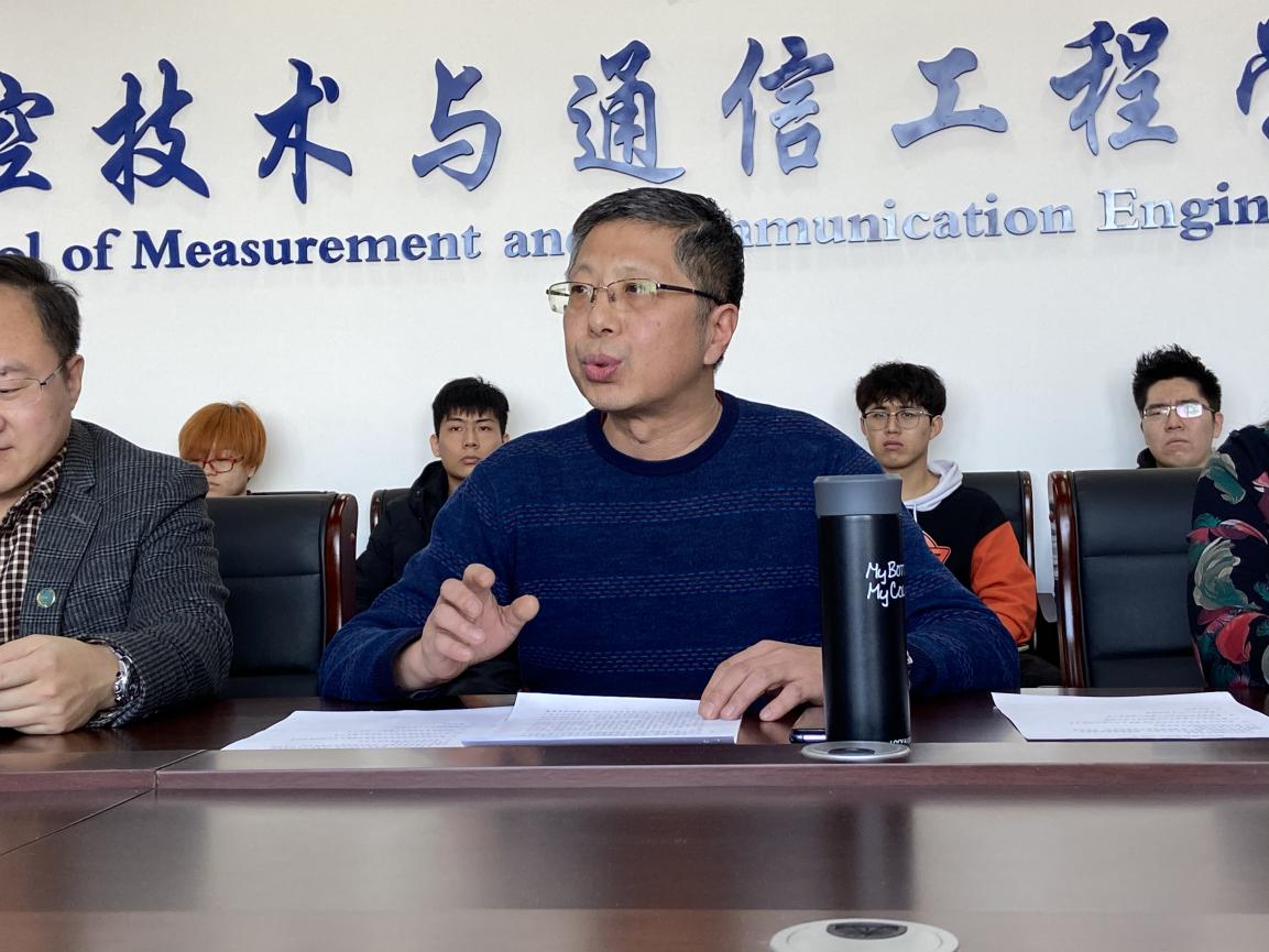 测通学院举行测控技术与仪器专业见习工程师资格证书颁授仪式